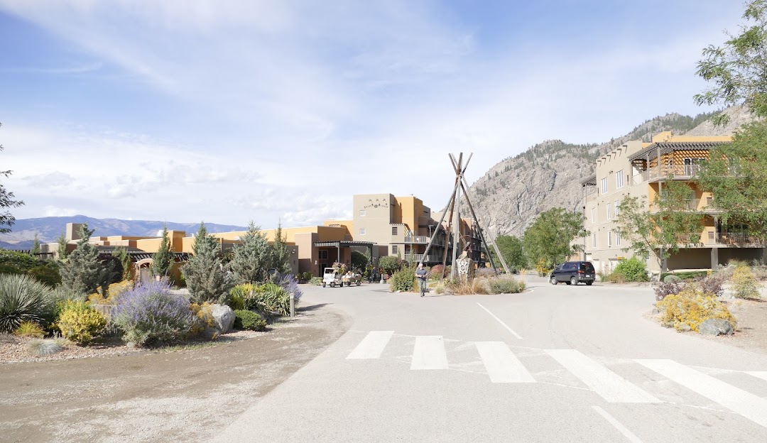 Entrance Street to the Nk'Mip Desert Cultural Centre